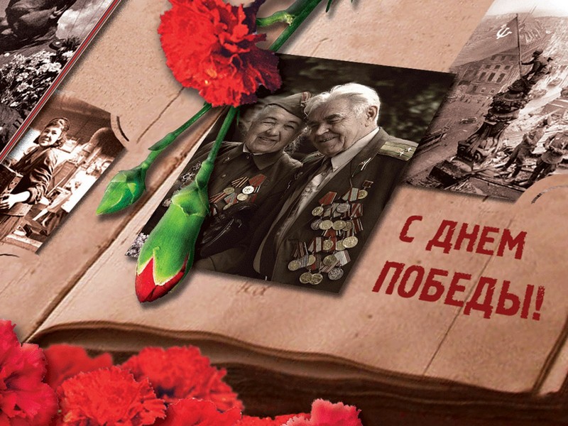 Картинки с праздником защитника отечества