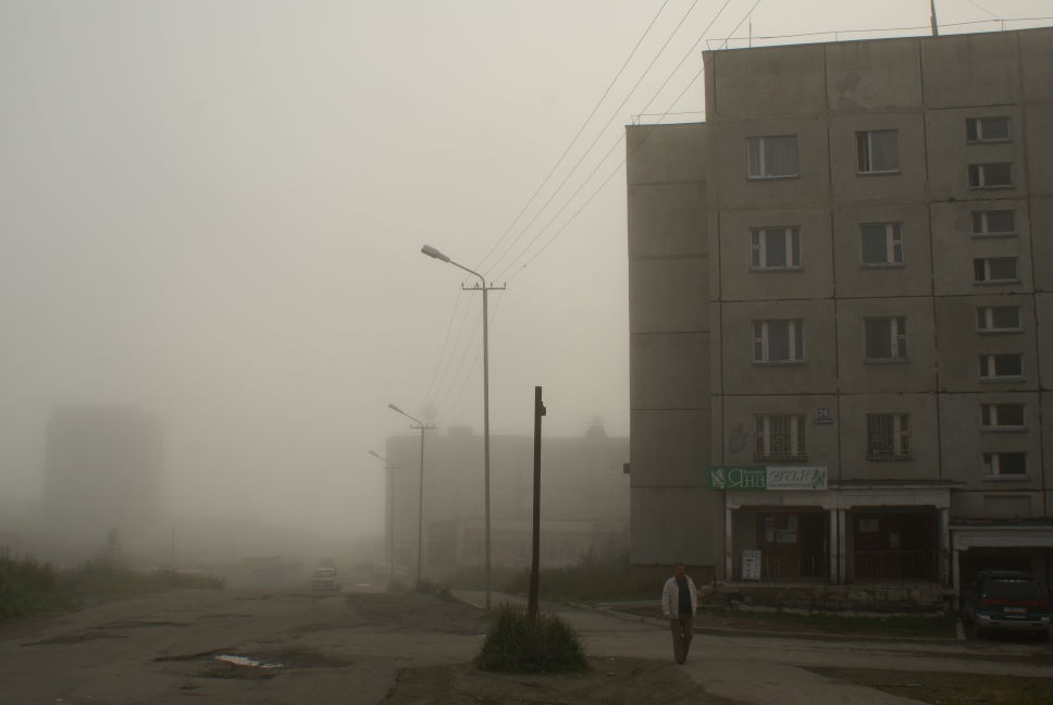 Магадан. Туман