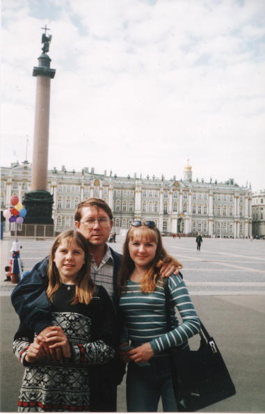 С дочерьми 2001