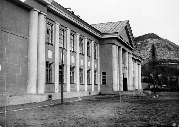 пос. Кукисвумчорр. Школа № 2